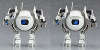 Atlas Nendoroid 915 - Portal 2 - Glacier Hobbies - Good Smile Company
