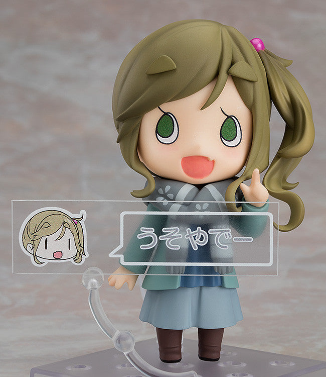 Nendoroid Aoi Inuyama (re-run) - Glacier Hobbies - Max Factory