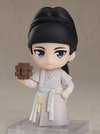 [PREORDER] Nendoroid Baili Hongyi - Glacier Hobbies - Good Smile Arts Shanghai