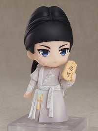 [PREORDER] Nendoroid Baili Hongyi - Glacier Hobbies - Good Smile Arts Shanghai