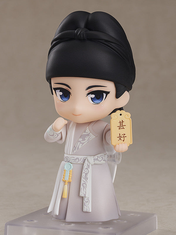 [PREORDER] Nendoroid Baili Hongyi - Glacier Hobbies - Good Smile Arts Shanghai