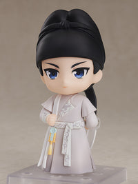 [PREORDER] Nendoroid Baili Hongyi - Glacier Hobbies - Good Smile Arts Shanghai
