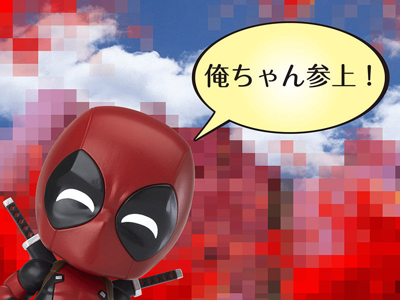 Nendoroid Deadpool DX - Glacier Hobbies - Good Smile Company