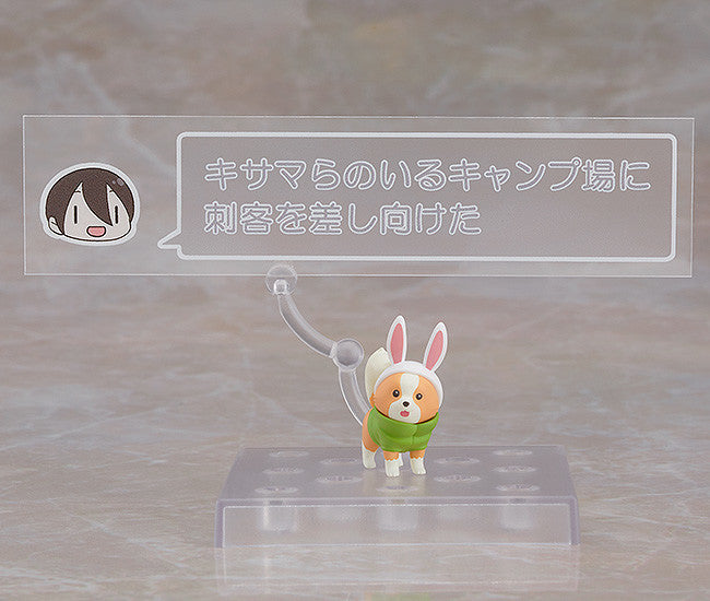 Nendoroid Ena Saito - Glacier Hobbies - Max Factory