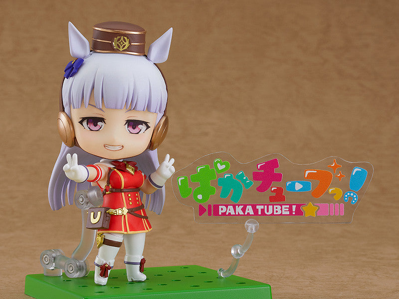 [PREORDER] Nendoroid Gold Ship - Glacier Hobbies - Good Smile Company