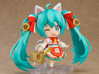 [PREORDER] Nendoroid Hatsune Miku Maneki Miku Ver. - Glacier Hobbies - Good Smile Company