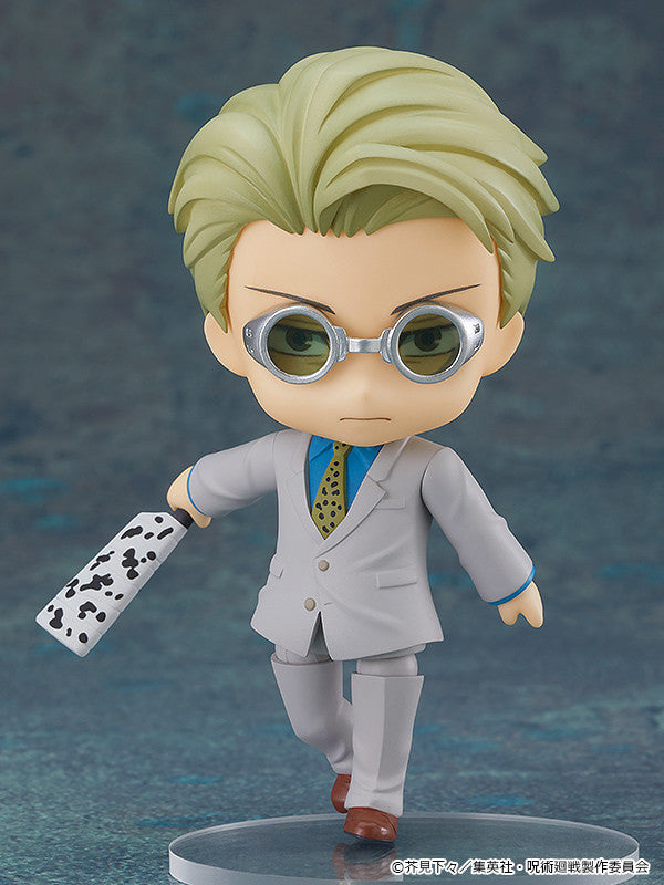 [PREORDER] Nendoroid Kento Nanami - Glacier Hobbies - Good Smile Company