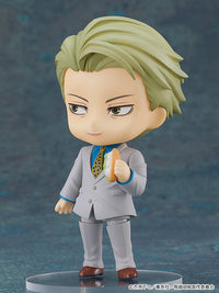 [PREORDER] Nendoroid Kento Nanami - Glacier Hobbies - Good Smile Company