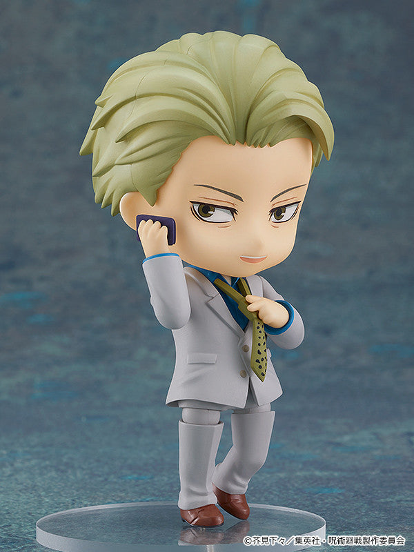 [PREORDER] Nendoroid Kento Nanami - Glacier Hobbies - Good Smile Company