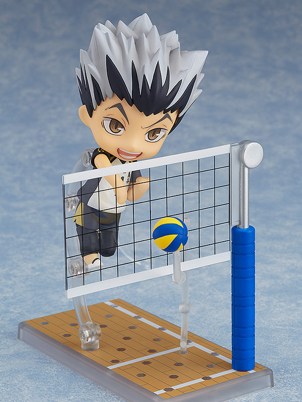 [PREORDER] Nendoroid Kotaro Bokuto (re-run) - Glacier Hobbies - Good Smile Company