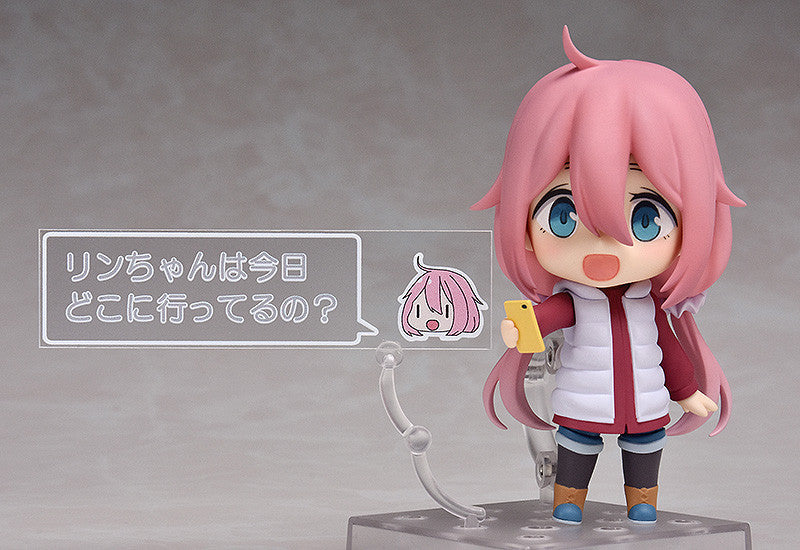 Nendoroid Nadeshiko Kagamihara (2nd re-run) - Glacier Hobbies - Max Factory