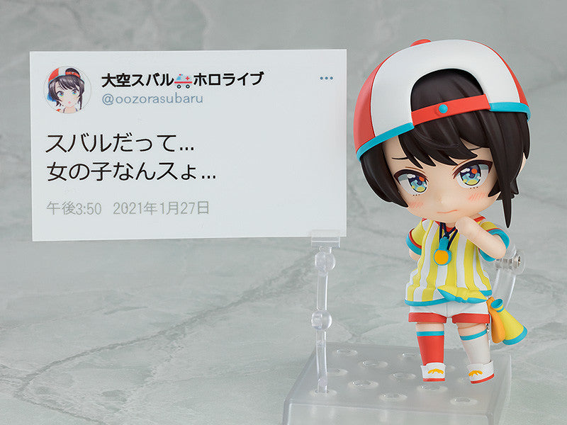 [PREORDER] Nendoroid Oozora Subaru - Glacier Hobbies - Max Factory