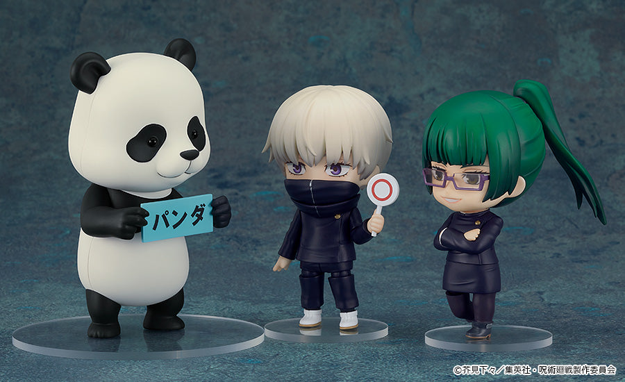 [PREORDER] Nendoroid Panda - Glacier Hobbies - Good Smile Company