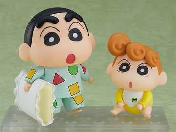 Nendoroid Shinnosuke Nohara: Pajama Ver. & Himawari - Glacier Hobbies - Good Smile Company