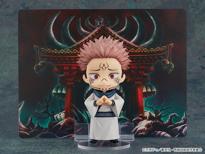 [PREORDER] Nendoroid Sukuna - Glacier Hobbies - Good Smile Company