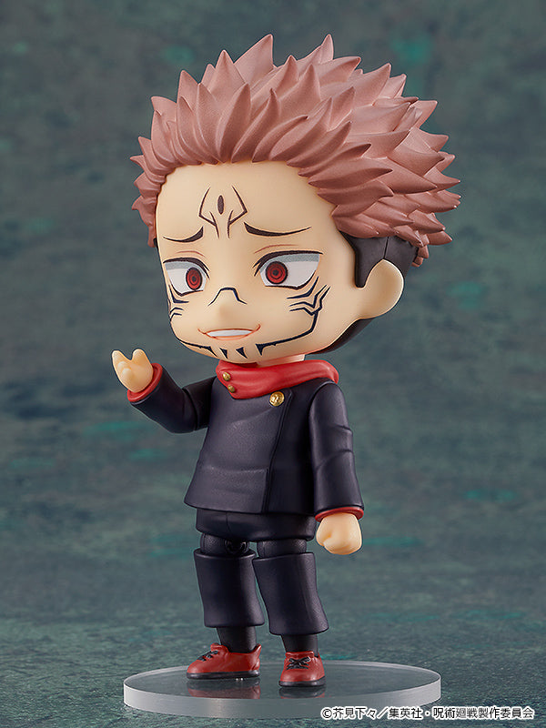 [PREORDER] Nendoroid Sukuna - Glacier Hobbies - Good Smile Company