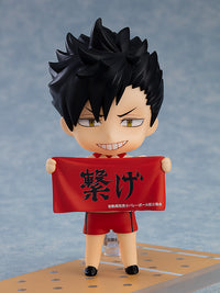 [PREORDER] Nendoroid Tetsuro Kuroo: Second Uniform Ver. [LIMITED] - Glacier Hobbies - ORANGE ROUGE
