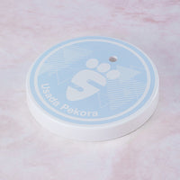 [PREORDER] Nendoroid Usada Pekora [LIMITED] - Glacier Hobbies - Good Smile Company