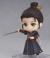 [PREORDER] Nendoroid Wu Siyue - Glacier Hobbies - Good Smile Arts Shanghai