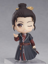 [PREORDER] Nendoroid Wu Siyue - Glacier Hobbies - Good Smile Arts Shanghai