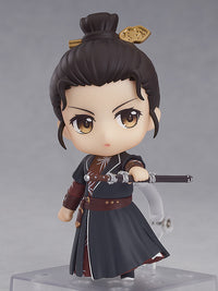 [PREORDER] Nendoroid Wu Siyue - Glacier Hobbies - Good Smile Arts Shanghai