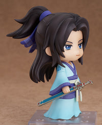 [PREORDER] Nendoroid Zhang Liang - Glacier Hobbies - Good Smile Arts Shanghai