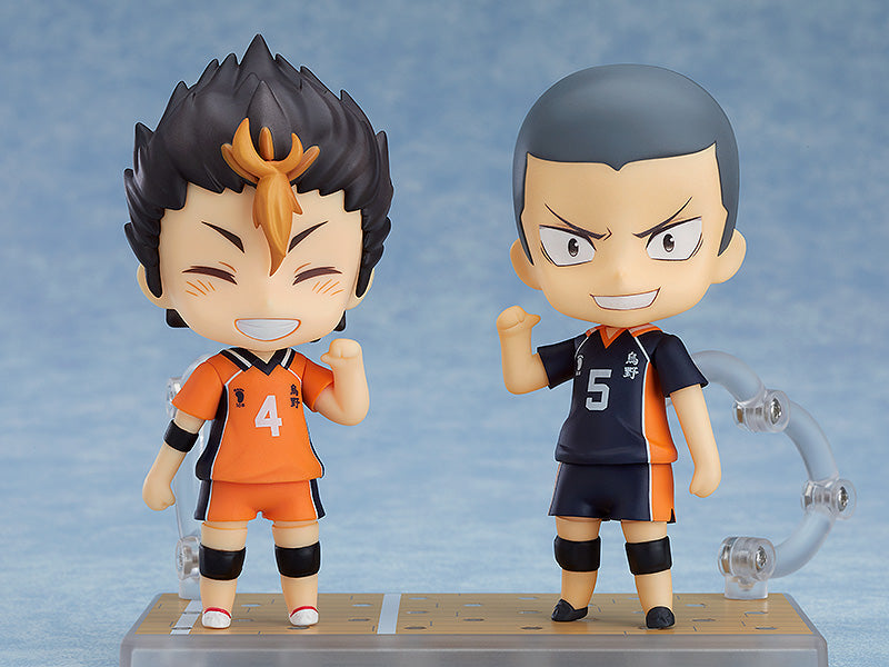 [PREORDER] Nendoroid Ryunosuke Tanaka (re-run) - Glacier Hobbies - ORANGE ROUGE