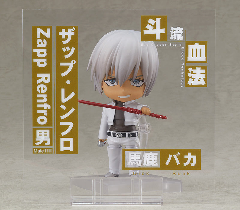 [PREORDER] Nendoroid Zapp Renfro - Glacier Hobbies - Chugai Mining Co.,Ltd