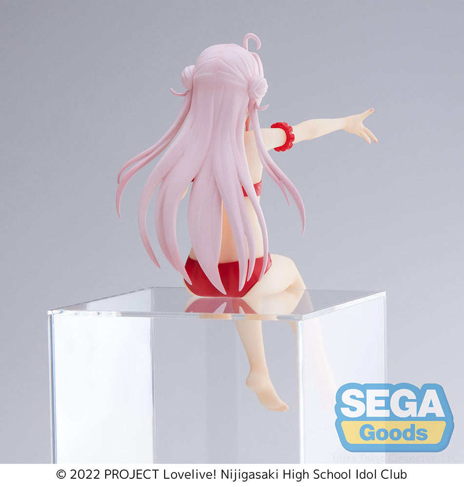 [PREORDER] Nijigasaki High School Idol Club PM Perching Figure "Lanzhu Zhong" - Glacier Hobbies - SEGA