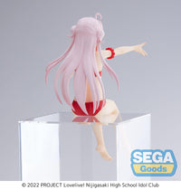 [PREORDER] Nijigasaki High School Idol Club PM Perching Figure "Lanzhu Zhong" - Glacier Hobbies - SEGA
