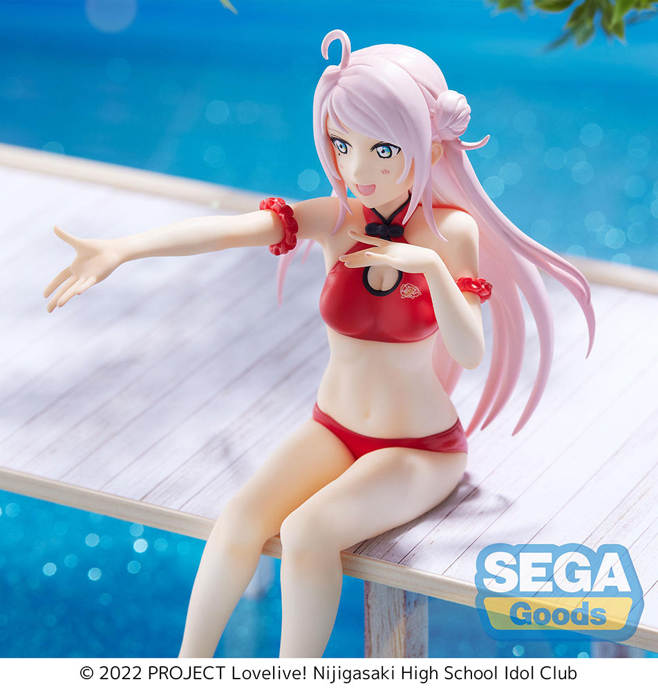 [PREORDER] Nijigasaki High School Idol Club PM Perching Figure "Lanzhu Zhong" - Glacier Hobbies - SEGA