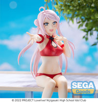 [PREORDER] Nijigasaki High School Idol Club PM Perching Figure "Lanzhu Zhong" - Glacier Hobbies - SEGA