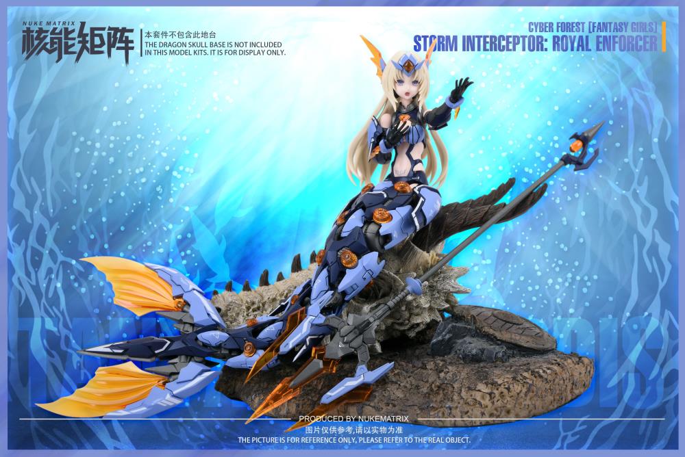 Nuke Matrix "Cyber Forest Fantasy Girls" Siren Storm Interceptor: Royal Enforcer - Glacier Hobbies - NUKE MATRIX