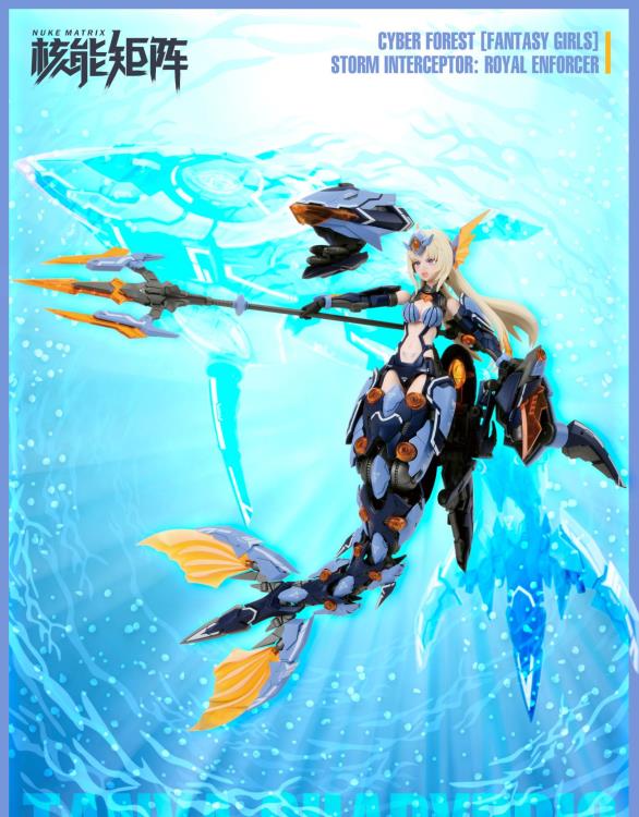Nuke Matrix "Cyber Forest Fantasy Girls" Siren Storm Interceptor: Royal Enforcer - Glacier Hobbies - NUKE MATRIX