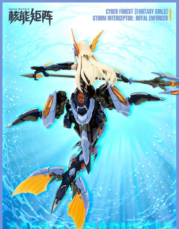 Nuke Matrix "Cyber Forest Fantasy Girls" Siren Storm Interceptor: Royal Enforcer - Glacier Hobbies - NUKE MATRIX