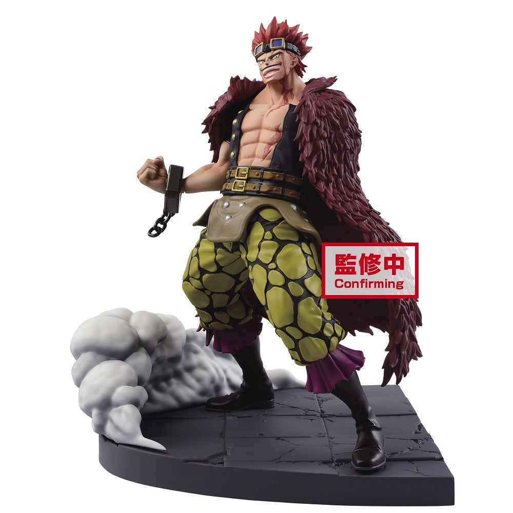 ONE PIECE Log File Selection -WORST GENERATION-vol.2 - Glacier Hobbies - Banpresto