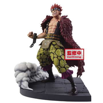 ONE PIECE Log File Selection -WORST GENERATION-vol.2 - Glacier Hobbies - Banpresto