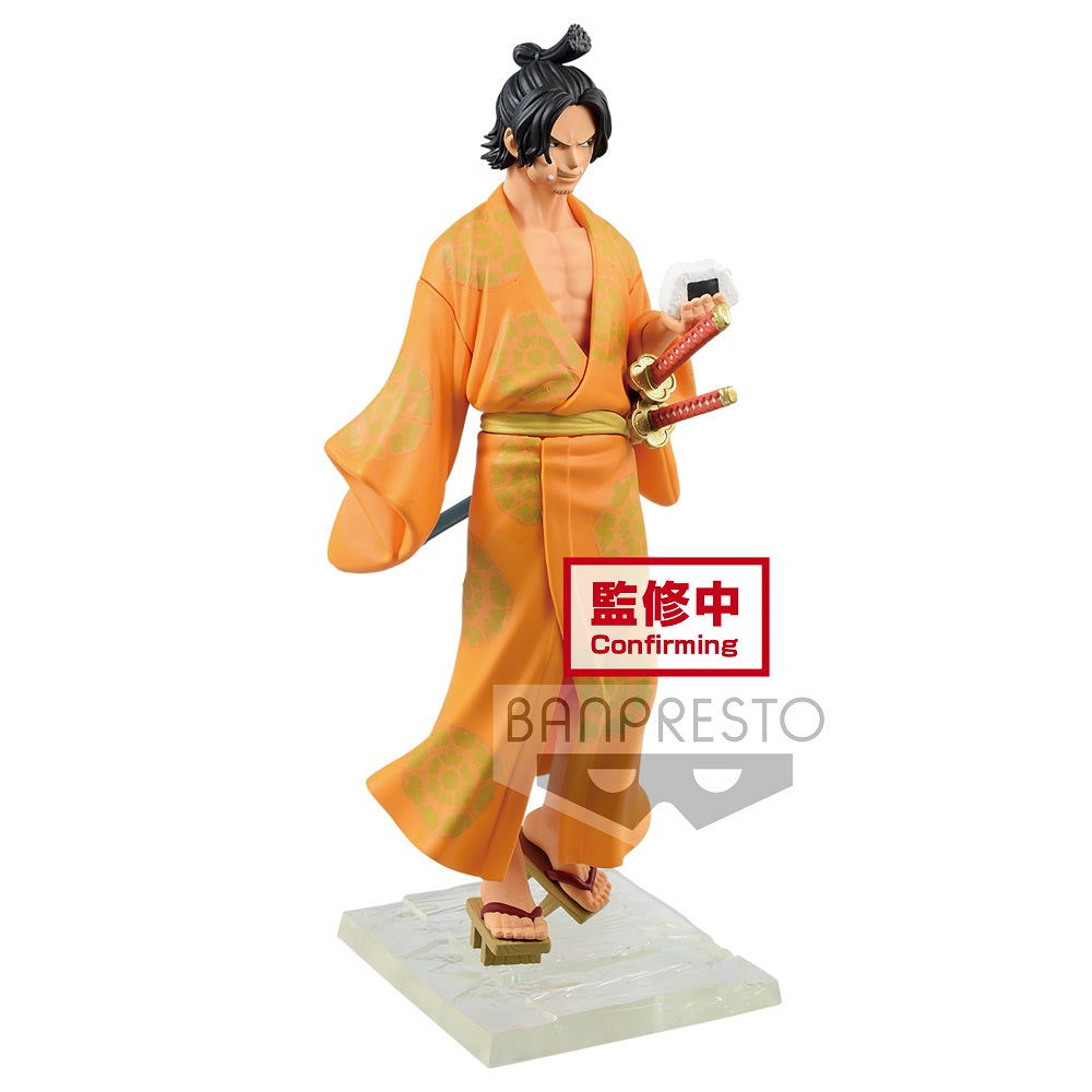 ONE PIECE magazine FIGURE ~A PIECE OF DREAM#2~ vol.1 Trafalgar Law - Glacier Hobbies - Banpresto