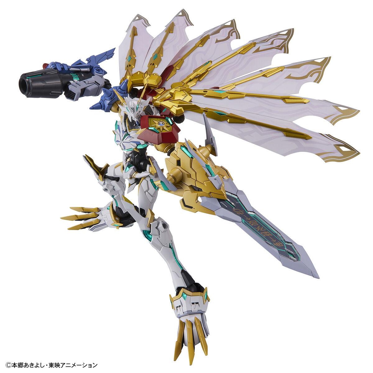 Omegamon X-Antibody (Amplified) Figure-rise Standard - Glacier Hobbies - Bandai