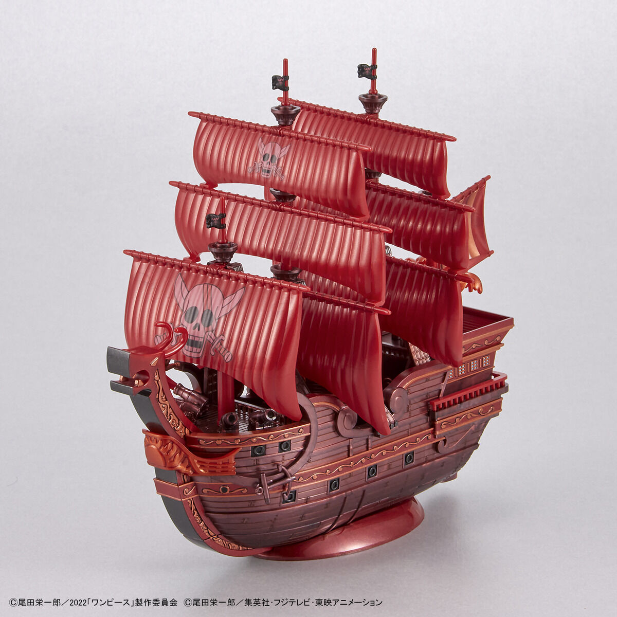One Piece Grand Ship Collection Red Force "FILM RED" Release Commemorative Color Ver. - Glacier Hobbies - Bandai
