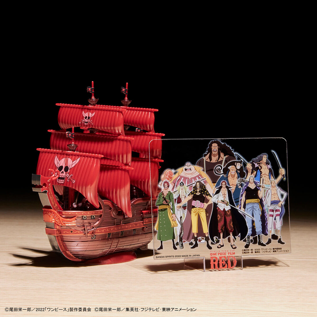 One Piece Grand Ship Collection Red Force "FILM RED" Release Commemorative Color Ver. - Glacier Hobbies - Bandai