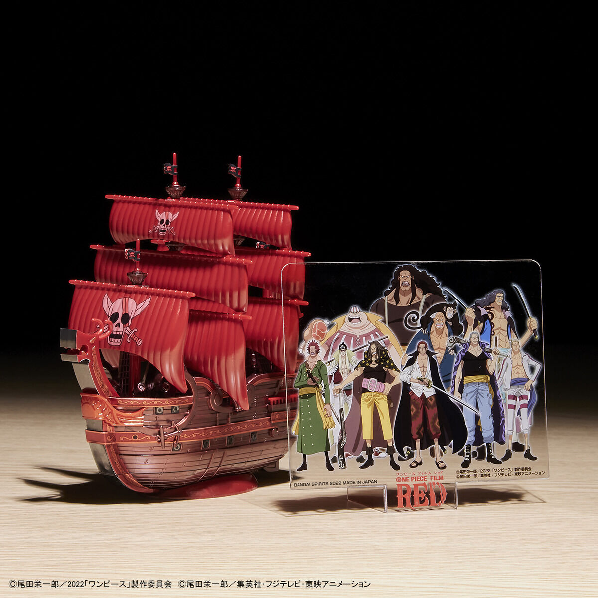 One Piece Grand Ship Collection Red Force "FILM RED" Release Commemorative Color Ver. - Glacier Hobbies - Bandai