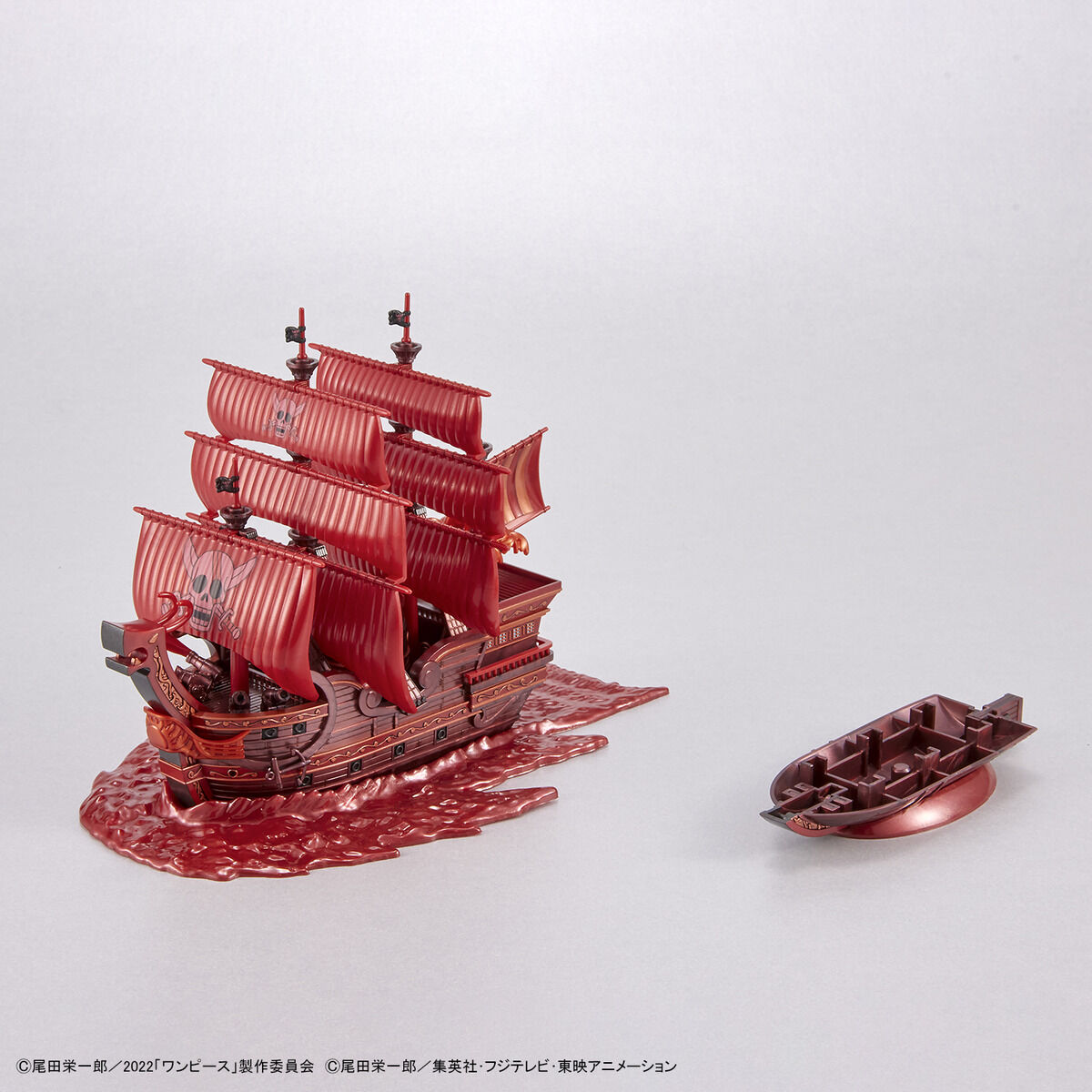 One Piece Grand Ship Collection Red Force "FILM RED" Release Commemorative Color Ver. - Glacier Hobbies - Bandai