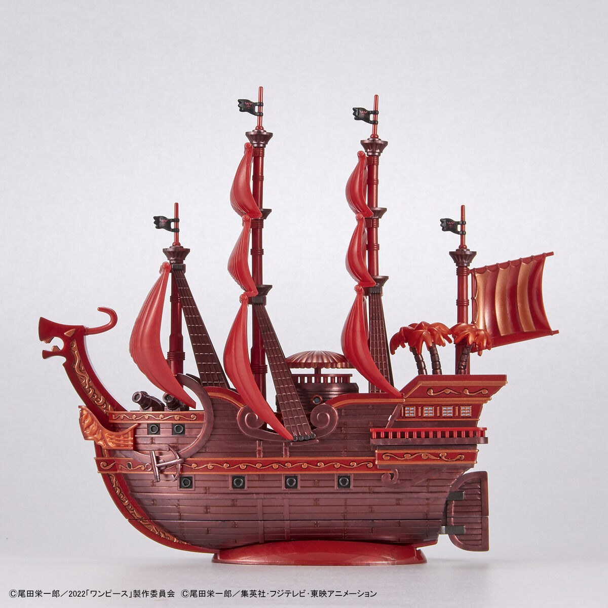 One Piece Grand Ship Collection Red Force "FILM RED" Release Commemorative Color Ver. - Glacier Hobbies - Bandai