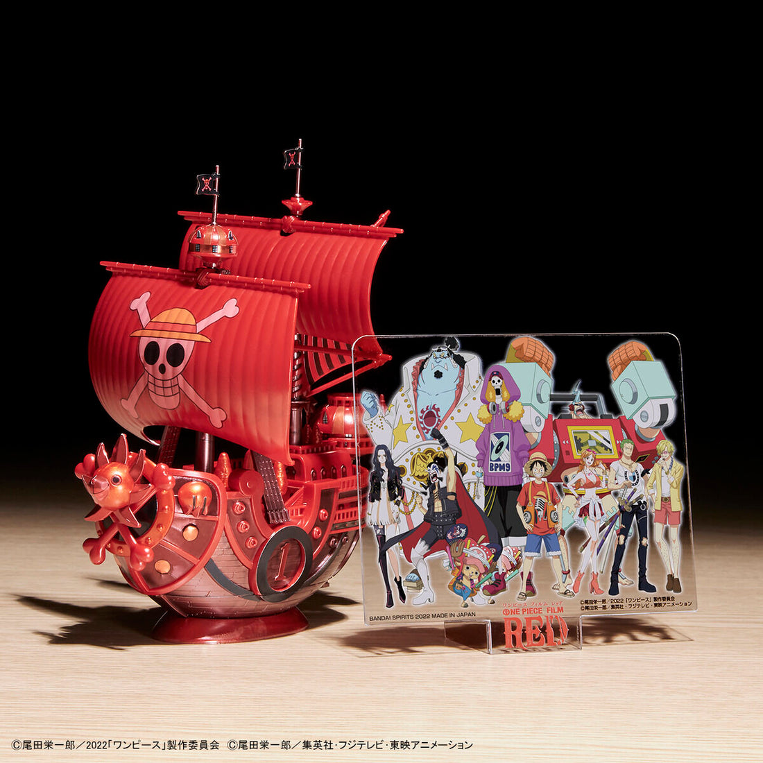 One Piece Grand Ship Collection Thousand Sunny "FILM RED" Release Commemorative Color Ver. - Glacier Hobbies - Bandai
