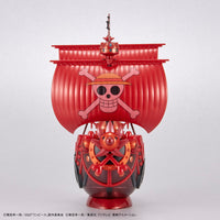 One Piece Grand Ship Collection Thousand Sunny "FILM RED" Release Commemorative Color Ver. - Glacier Hobbies - Bandai