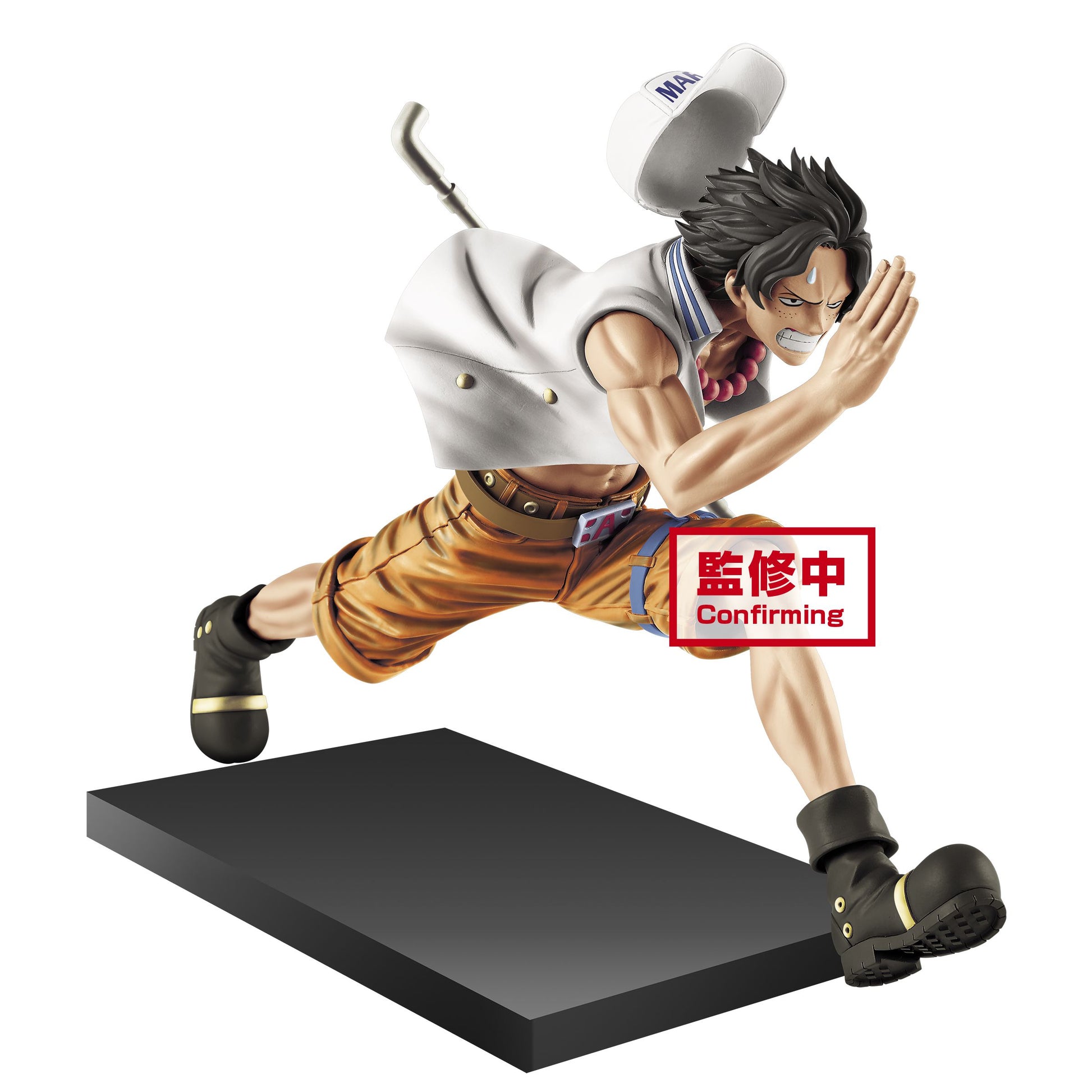 One Piece Magazine Figure ~A Piece Of Dream #1~ Vol.1 Portgas D. Ace - Glacier Hobbies - Banpresto