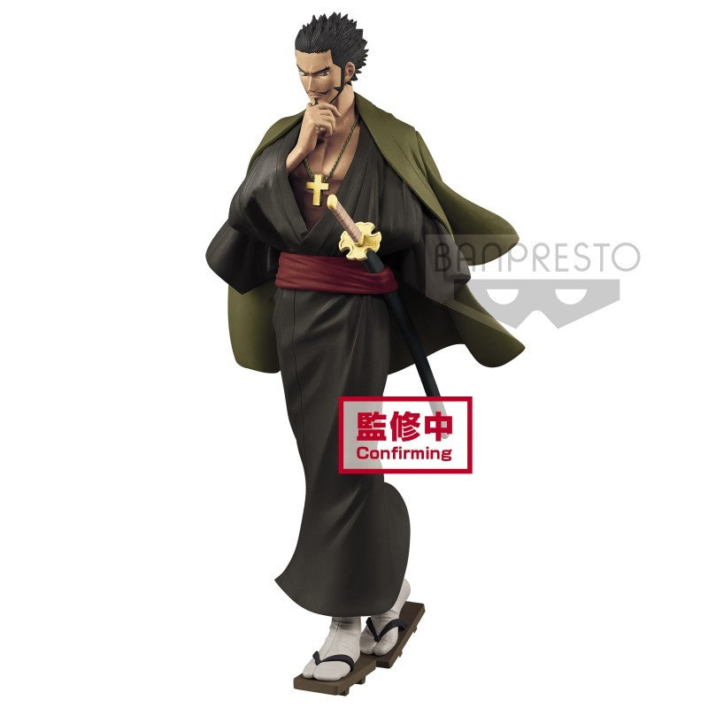 One Piece Treasure Cruise World Journey Vol.3 Dracule Mihawk - Glacier Hobbies - Banpresto