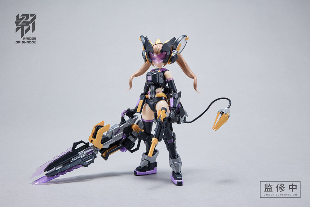 [PREORDER] MS GENERAL Original Character Model Kit - Glacier Hobbies - MS General
