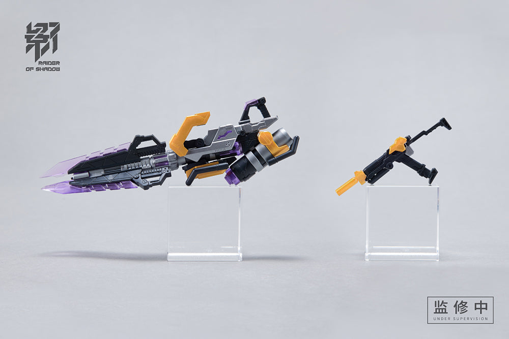 [PREORDER] MS GENERAL Original Character Model Kit - Glacier Hobbies - MS General
